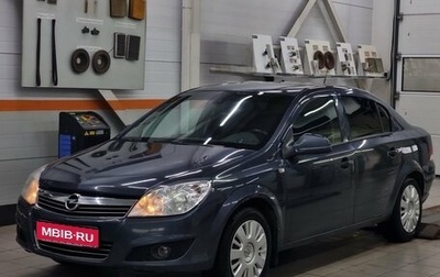 Opel Astra H, 2010 год, 539 000 рублей, 1 фотография