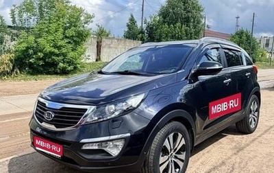 KIA Sportage III, 2011 год, 1 330 000 рублей, 1 фотография
