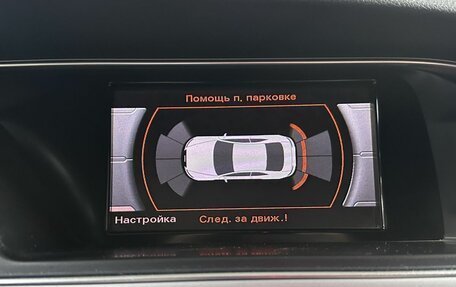 Audi A5, 2012 год, 1 399 000 рублей, 20 фотография