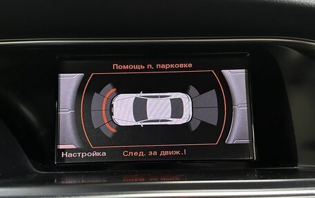 Audi A5, 2012 год, 1 399 000 рублей, 19 фотография