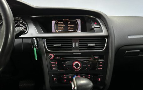 Audi A5, 2012 год, 1 399 000 рублей, 21 фотография