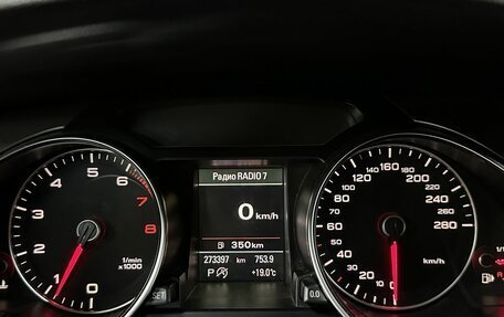 Audi A5, 2012 год, 1 399 000 рублей, 17 фотография