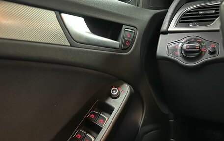 Audi A5, 2012 год, 1 399 000 рублей, 23 фотография