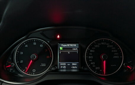 Audi Q5, 2015 год, 2 890 000 рублей, 14 фотография