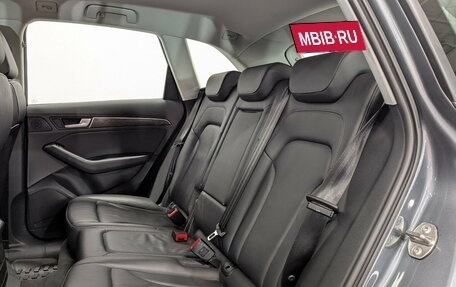 Audi Q5, 2015 год, 2 890 000 рублей, 13 фотография