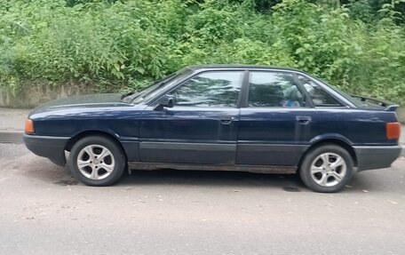Audi 80, 1991 год, 190 000 рублей, 5 фотография