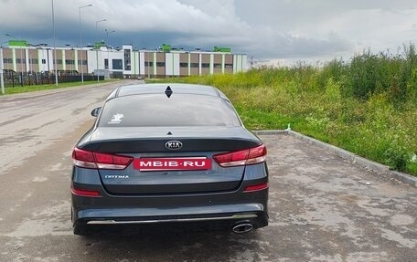 KIA Optima IV, 2018 год, 1 600 000 рублей, 7 фотография