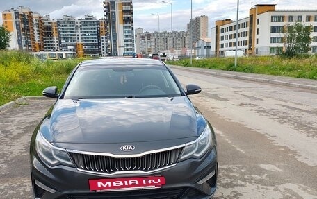 KIA Optima IV, 2018 год, 1 600 000 рублей, 21 фотография