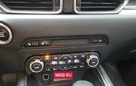 Mazda CX-5 II, 2017 год, 2 890 000 рублей, 12 фотография