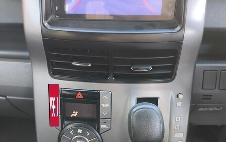 Toyota Voxy II, 2007 год, 1 280 000 рублей, 7 фотография