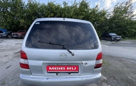 Mazda Demio III (DE), 2000 год, 180 000 рублей, 2 фотография