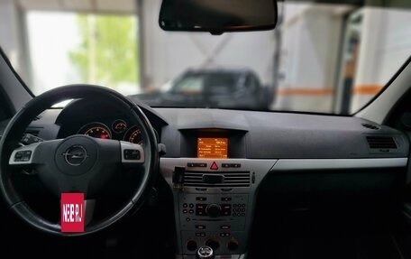 Opel Astra H, 2010 год, 539 000 рублей, 2 фотография