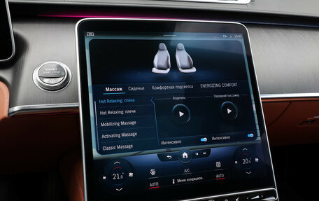 Mercedes-Benz S-Класс, 2020 год, 8 749 000 рублей, 23 фотография