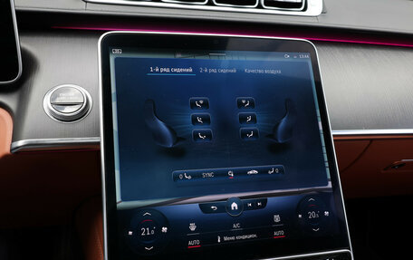 Mercedes-Benz S-Класс, 2020 год, 8 749 000 рублей, 21 фотография