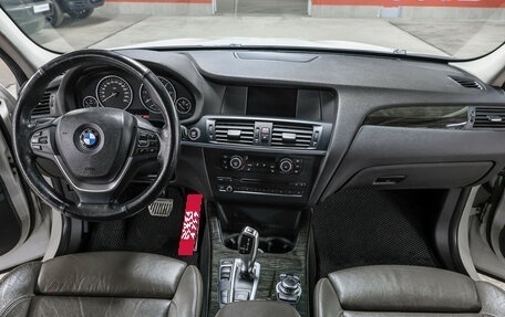 BMW X3, 2014 год, 1 977 000 рублей, 15 фотография