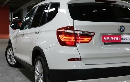 BMW X3, 2014 год, 1 977 000 рублей, 23 фотография