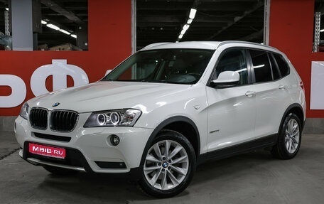 BMW X3, 2014 год, 1 977 000 рублей, 1 фотография