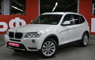 BMW X3, 2014 год, 1 977 000 рублей, 1 фотография