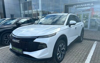 Haval F7x, 2025 год, 2 356 000 рублей, 1 фотография