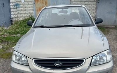 Hyundai Accent II, 2011 год, 620 000 рублей, 1 фотография