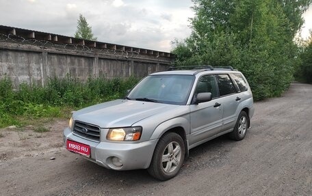 Subaru Forester, 2004 год, 445 000 рублей, 1 фотография