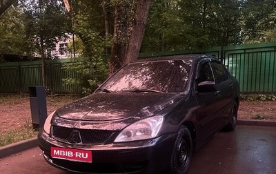 Mitsubishi Lancer IX, 2006 год, 165 000 рублей, 1 фотография