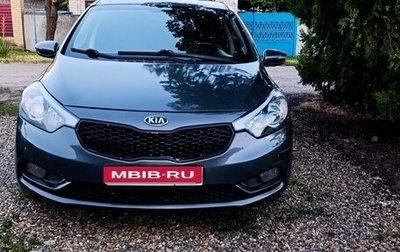 KIA Cerato III, 2015 год, 1 050 000 рублей, 1 фотография