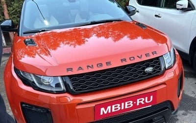 Land Rover Range Rover Evoque I, 2017 год, 3 150 000 рублей, 1 фотография