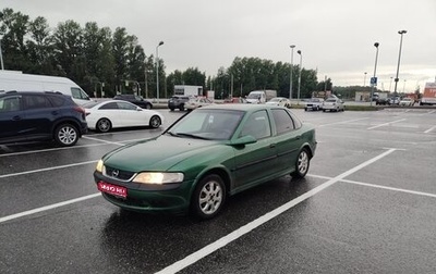Opel Vectra B рестайлинг, 1997 год, 70 000 рублей, 1 фотография