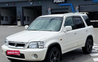 Honda CR-V IV, 2000 год, 420 000 рублей, 1 фотография