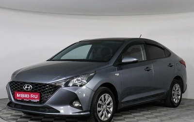 Hyundai Solaris II рестайлинг, 2020 год, 1 377 000 рублей, 1 фотография