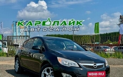 Opel Astra J, 2011 год, 569 000 рублей, 1 фотография