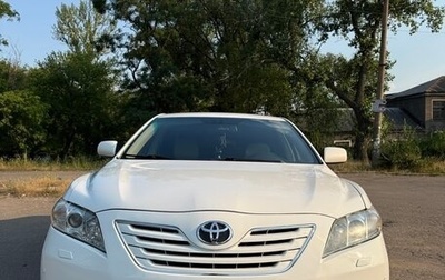Toyota Camry, 2008 год, 1 400 000 рублей, 1 фотография
