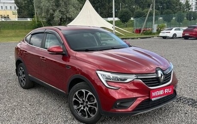 Renault Arkana I, 2021 год, 1 790 000 рублей, 1 фотография
