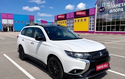 Mitsubishi Outlander III рестайлинг 3, 2022 год, 2 820 000 рублей, 1 фотография