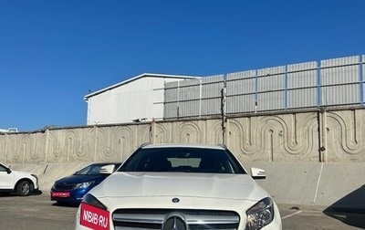 Mercedes-Benz GLA, 2015 год, 1 870 000 рублей, 1 фотография