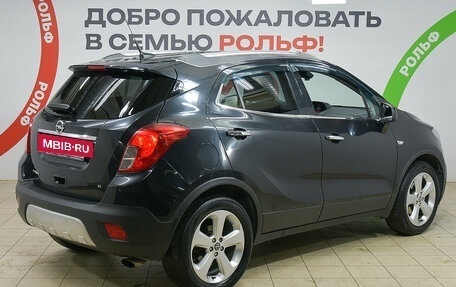 Opel Mokka I, 2013 год, 1 154 000 рублей, 5 фотография
