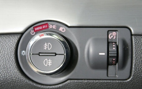 Opel Mokka I, 2013 год, 1 154 000 рублей, 15 фотография