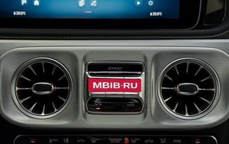 Mercedes-Benz G-Класс AMG, 2026 год, 31 000 000 рублей, 32 фотография