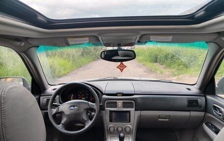 Subaru Forester, 2004 год, 445 000 рублей, 5 фотография