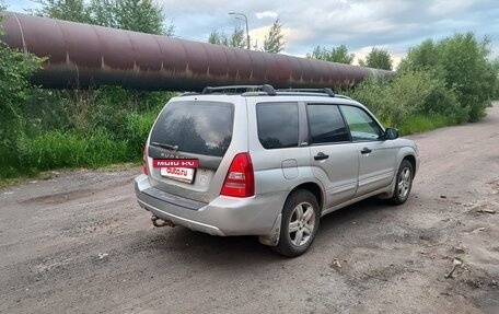 Subaru Forester, 2004 год, 445 000 рублей, 3 фотография