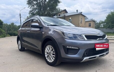 KIA Rio IV, 2018 год, 1 500 000 рублей, 6 фотография