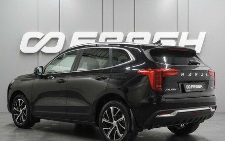 Haval Jolion, 2023 год, 1 834 000 рублей, 2 фотография
