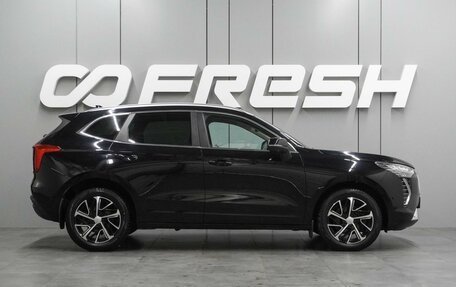 Haval Jolion, 2023 год, 1 834 000 рублей, 5 фотография