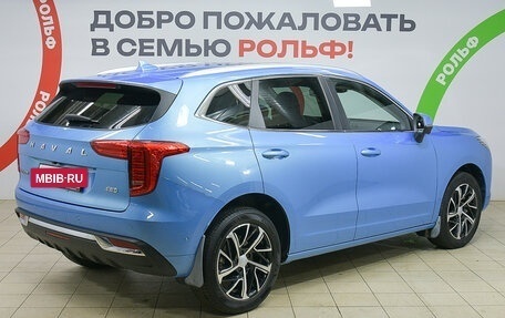 Haval Jolion, 2023 год, 1 960 000 рублей, 4 фотография