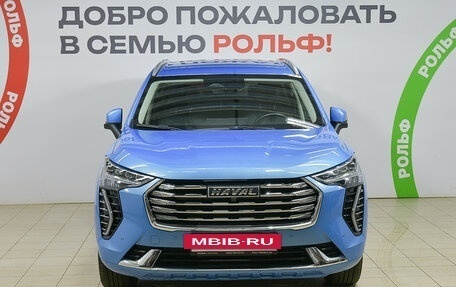 Haval Jolion, 2023 год, 1 960 000 рублей, 2 фотография