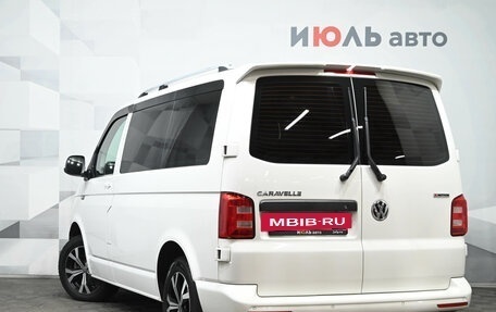 Volkswagen Caravelle T6 рестайлинг, 2019 год, 3 280 000 рублей, 4 фотография