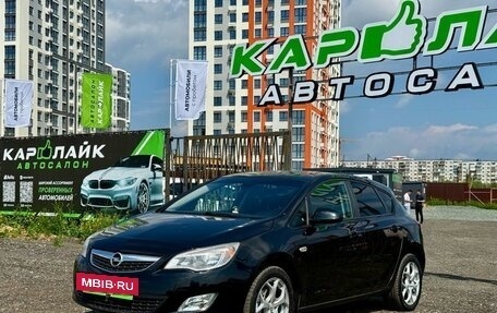 Opel Astra J, 2011 год, 569 000 рублей, 7 фотография