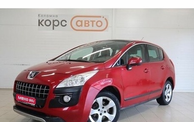 Peugeot 3008 I рестайлинг, 2012 год, 699 000 рублей, 1 фотография