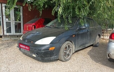 Ford Focus IV, 2005 год, 80 000 рублей, 1 фотография